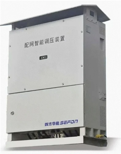 Smart Voltage Regulator(IPSVR): Intelligent Solution For Stable And Efficient...
