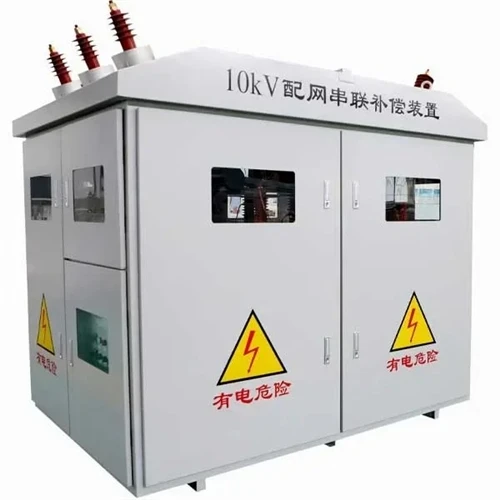 10kV Series Compensator: Enhancing Power Quality And Stability in Modern Dist...