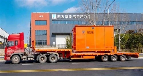 Secondary Protection Vehicle: A Smart Mobile Solution For Reliable Power Grid...