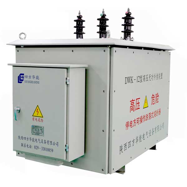 10kV DWK Column Automatic Reactive Power Compensation Device 10kV DWK Column Automatic Reactive Power Compensation Device